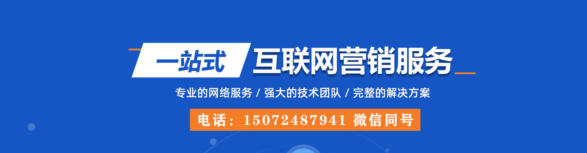 宾川头条信息流